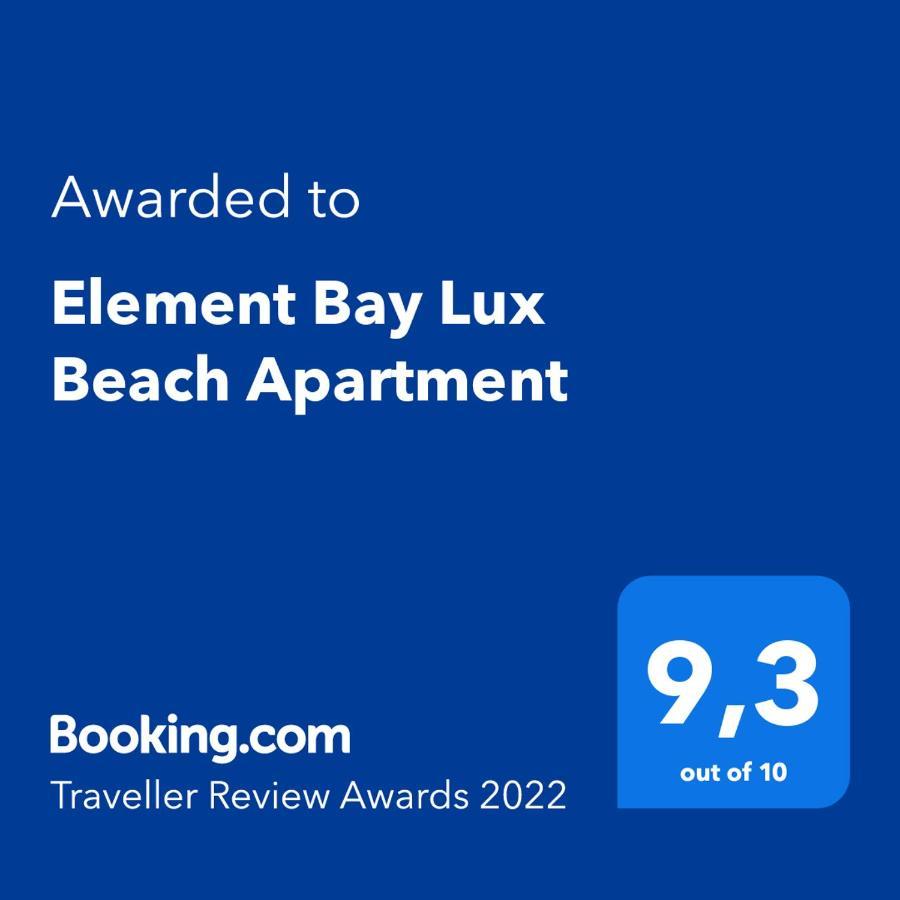 Element Bay Lux Beach Apartment Кап Малёрё Экстерьер фото